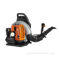 EB650 Backpack Gasoline Air Blower